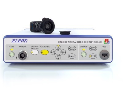 Видеокамера эндоскопическая трехчиповая ЭЛЕПС ЭВК-006 Full НD (видео/вариофокальный объектив)