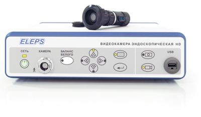 Видеокамера эндоскопическая ЭЛЕПС ЭВК-001 HD.R (видео)