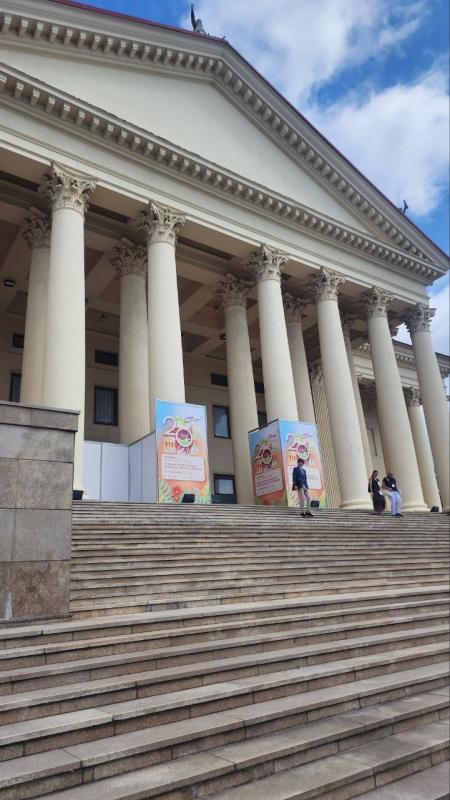 Команда VENDEM приняла участие в семинаре «Репродуктивный потенциал России 2026» в городе Сочи