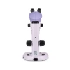 Микроскоп стереоскопический MAGUS Stereo A6