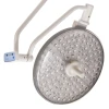 Светильник хирургический Армед LED550