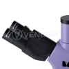 Микроскоп люминесцентный MAGUS Lum 400L