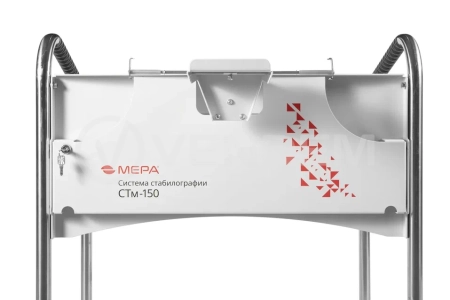 Система стабилографии МЕРА-СТм-150/300-3 (Полная комплектация)