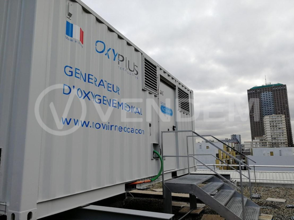 Автономная установка контейнерного исполнения Novair OXYFACTORY для производства медицинского кислорода
